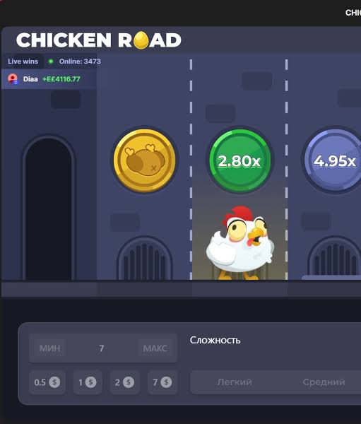 Jugar Chicken Road 2 La Diversión se Acelera Jugar Chicken Road 2 La Diversión se Acelera